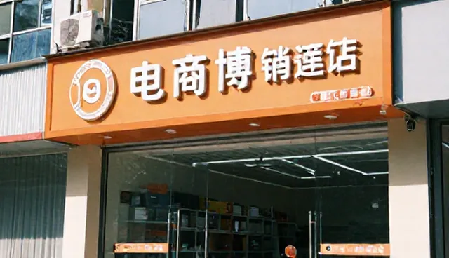 如何提升用户体验?客户服务中的常见误区有哪些?