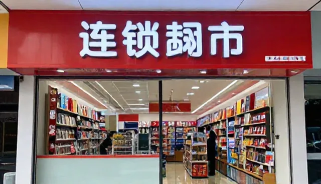 电商代运营服务如何解决包装效率难题