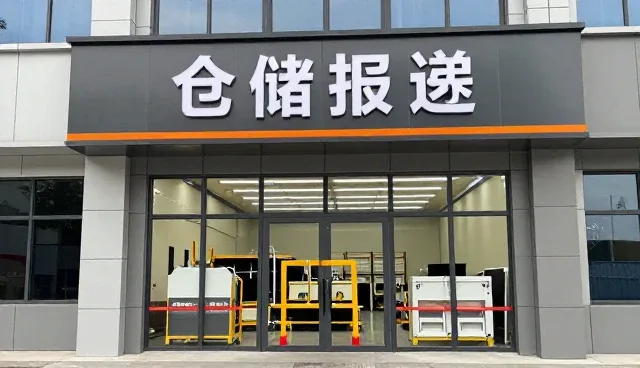 多场景适配下的销售产品性能表现